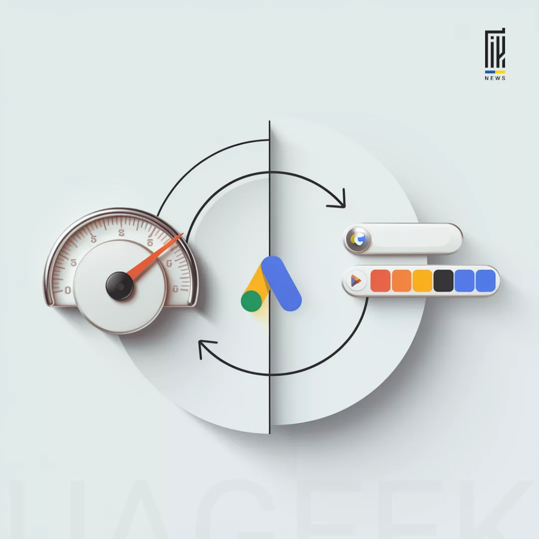 Як запускати рекламу в Google Ads у 2025 році: прогрів чи швидкий старт?