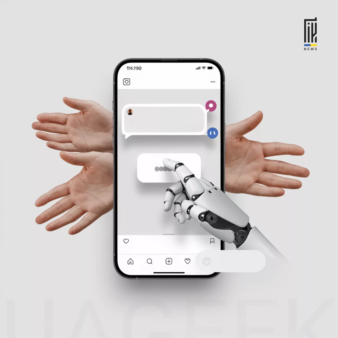 Instagram запускає AI-коментарі – чи залишиться місце для живого спілкування?