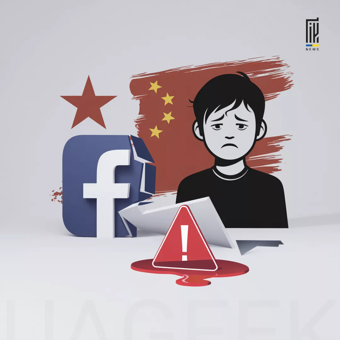 Meta у скандалі — реклама для підлітків, витік даних до Китаю та цензура