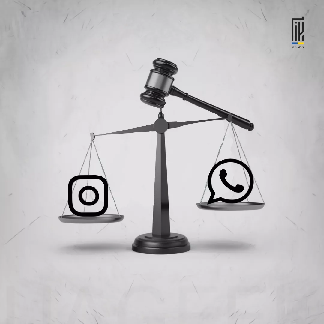 Антимонопольна справа FTC проти Meta — Instagram і WhatsApp під загрозою