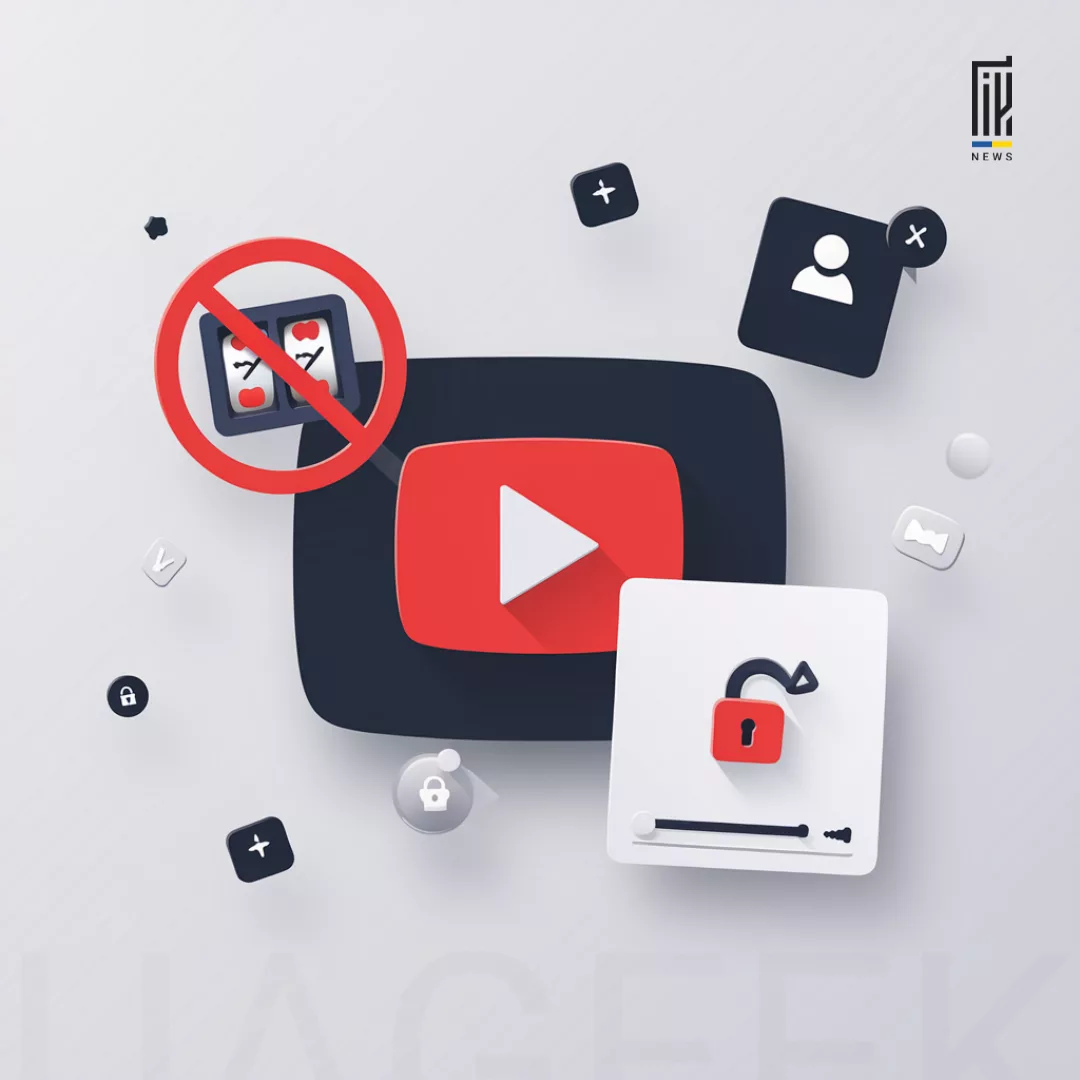 YouTube обмежує гемблінг-контент у 2025 — нові правила для рекламодавців