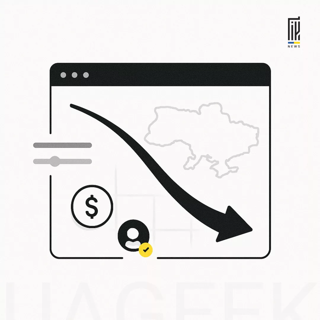 Ставки за конверсію у Facebook Ads: оптимізація CPL через ручні налаштування