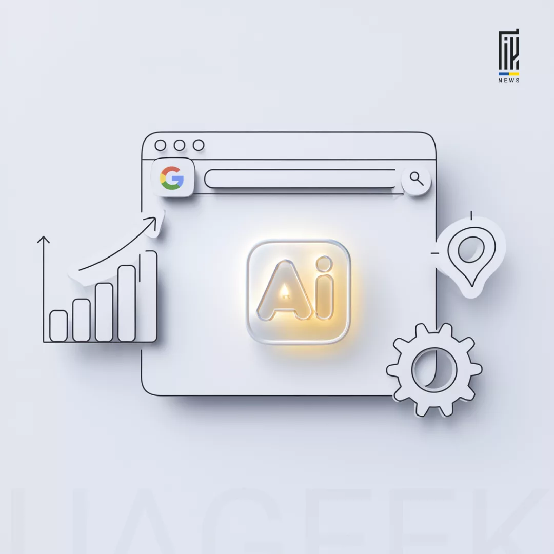 Google AI Max — нова ера пошукової реклами без ключових слів