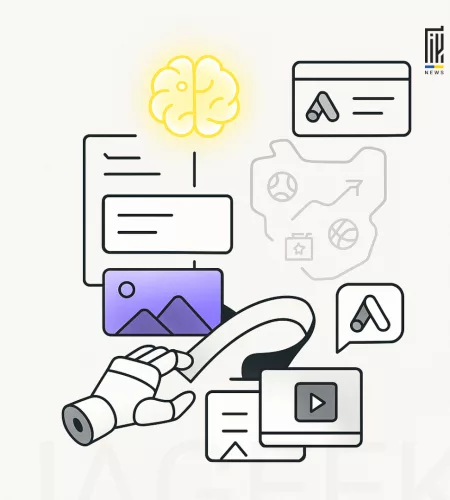 Нові можливості Google AI реклами 2025 з Marketing Live: помічник, зведення, Smart Bidding