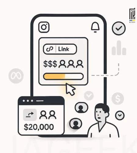CPA-базар у Instagram від Meta: офіційна партнерська програма для монетизації трафіку