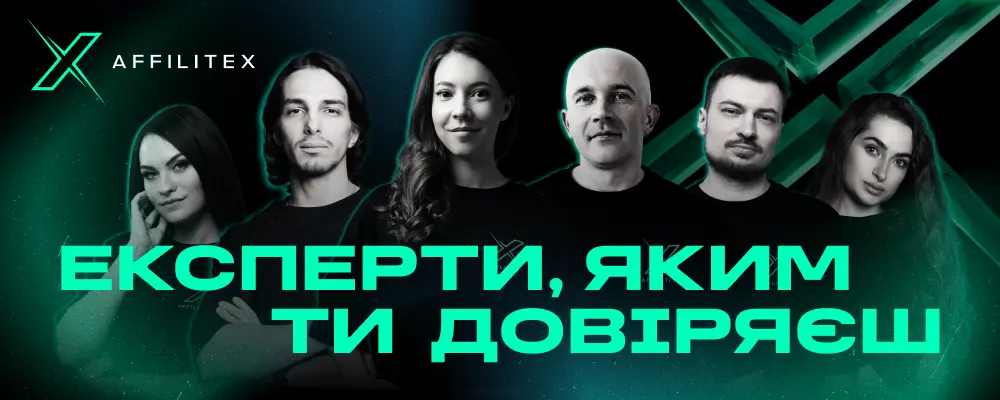 опис_картинки