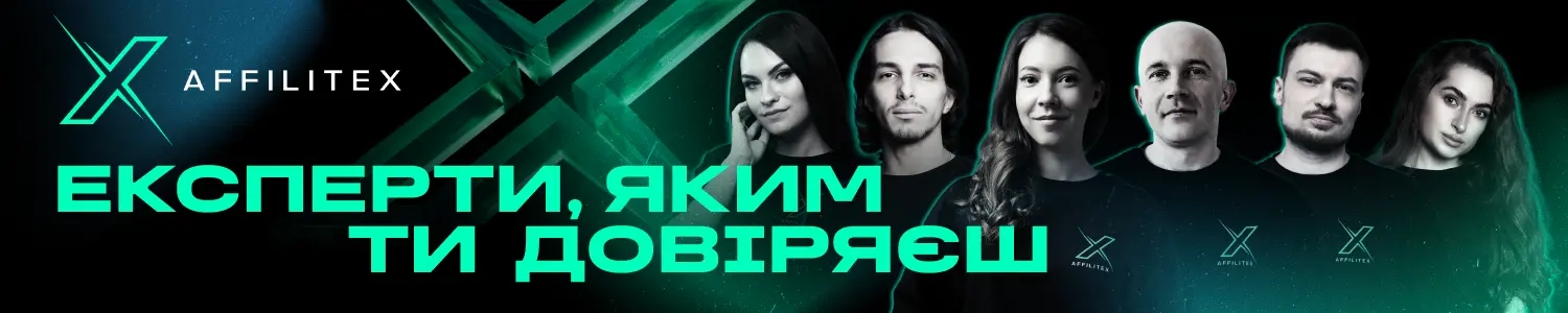 опис_картинки