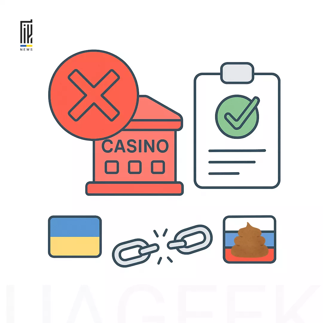PIN-UP без ліцензії в Україні — рішення PlayCity