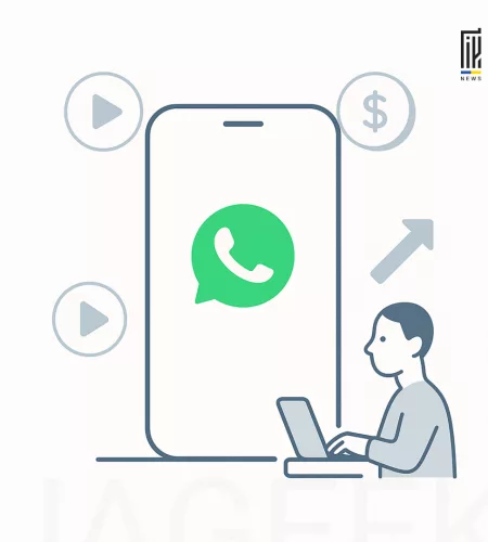 Реклама в WhatsApp 2025 — нові можливості для арбітражу
