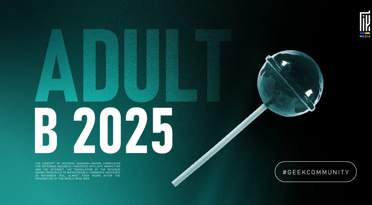 Adult у 2025: чи варто заливати трафік у дорослу нішу?