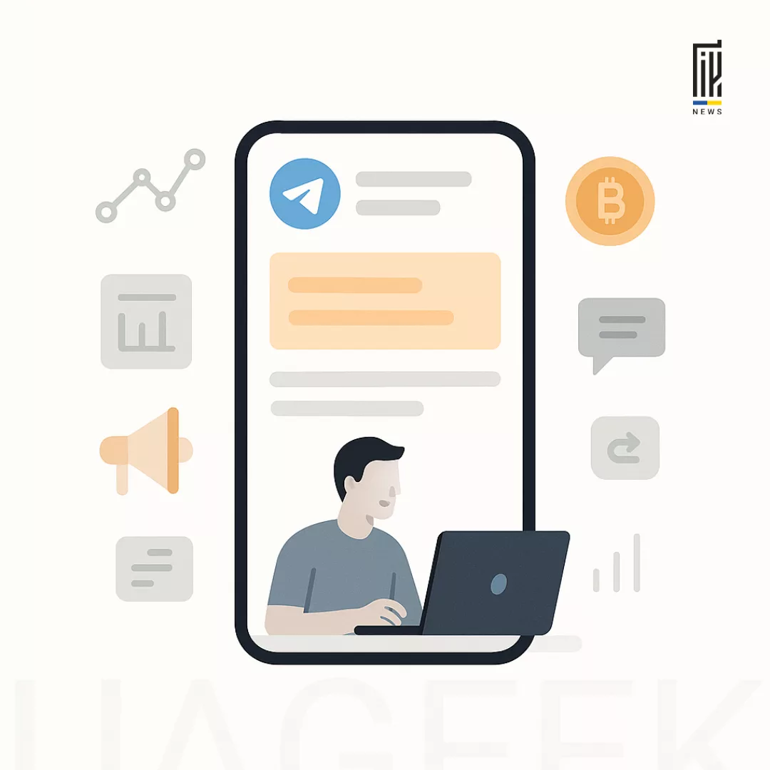 Telegram як платформа для арбітражу трафіку