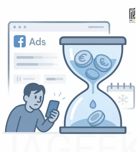 Фризи у Facebook Ads — чому не йдуть покази
