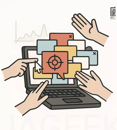 GDN токсичить і зливає бюджет — як оптимізувати