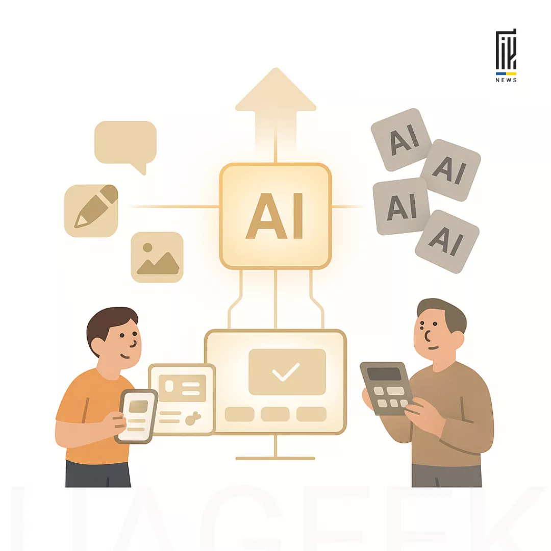 Інтеграція AI та агентів у бізнес-процеси у 2025 році