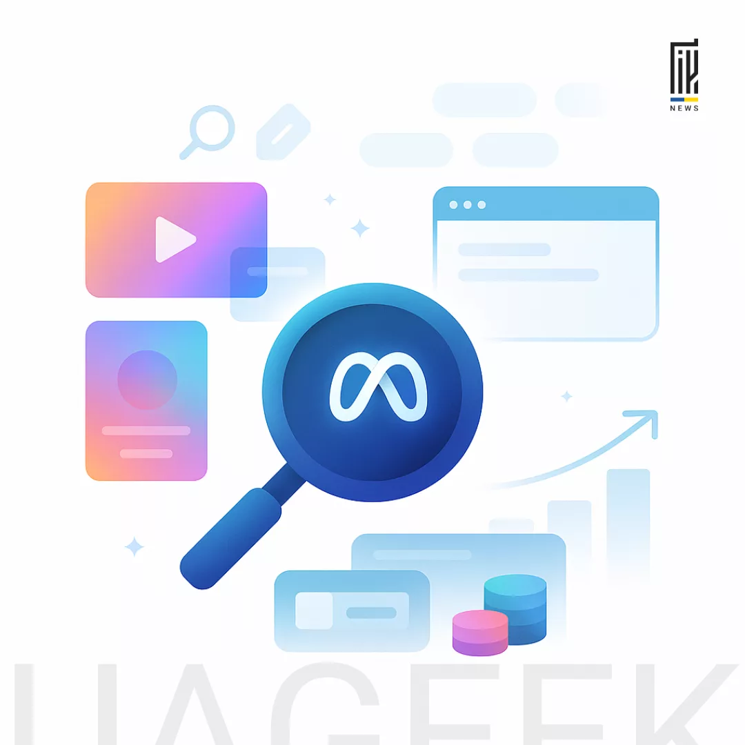 Робочі зв’язки безкоштовно у Facebook Ads через бібліотеку реклами