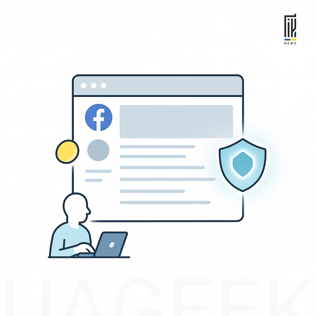 Прогрів фанпейдж у Facebook для стабільної реклами.