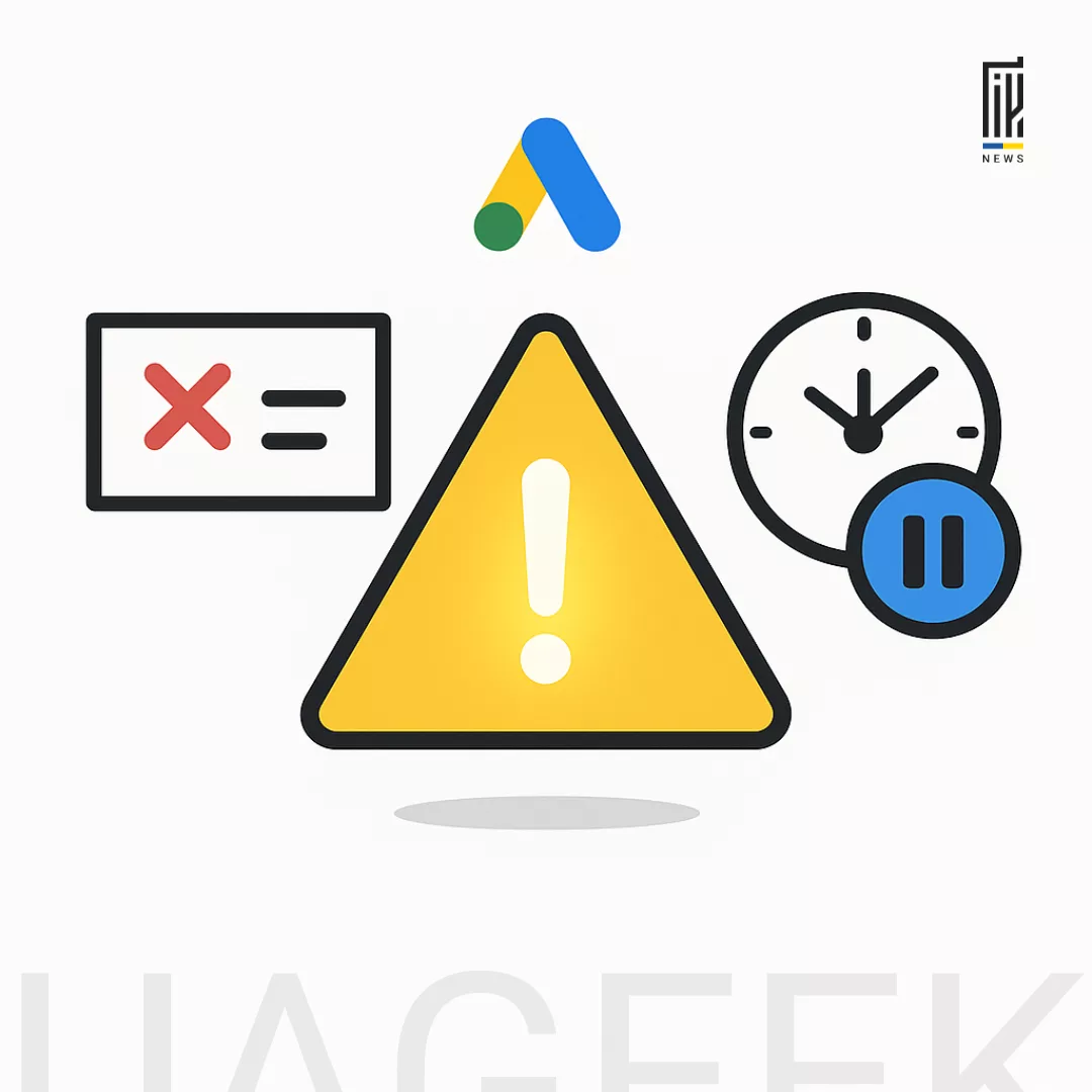 Страйк у Google Ads та холд акаунта — нові ризики для арбітражників