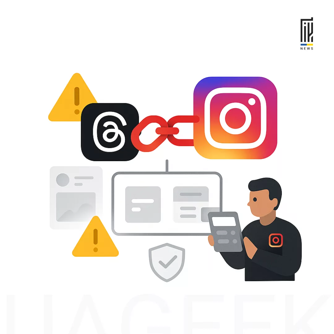 Threads і Instagram у 2025: бан акаунта тепер «пакетом»