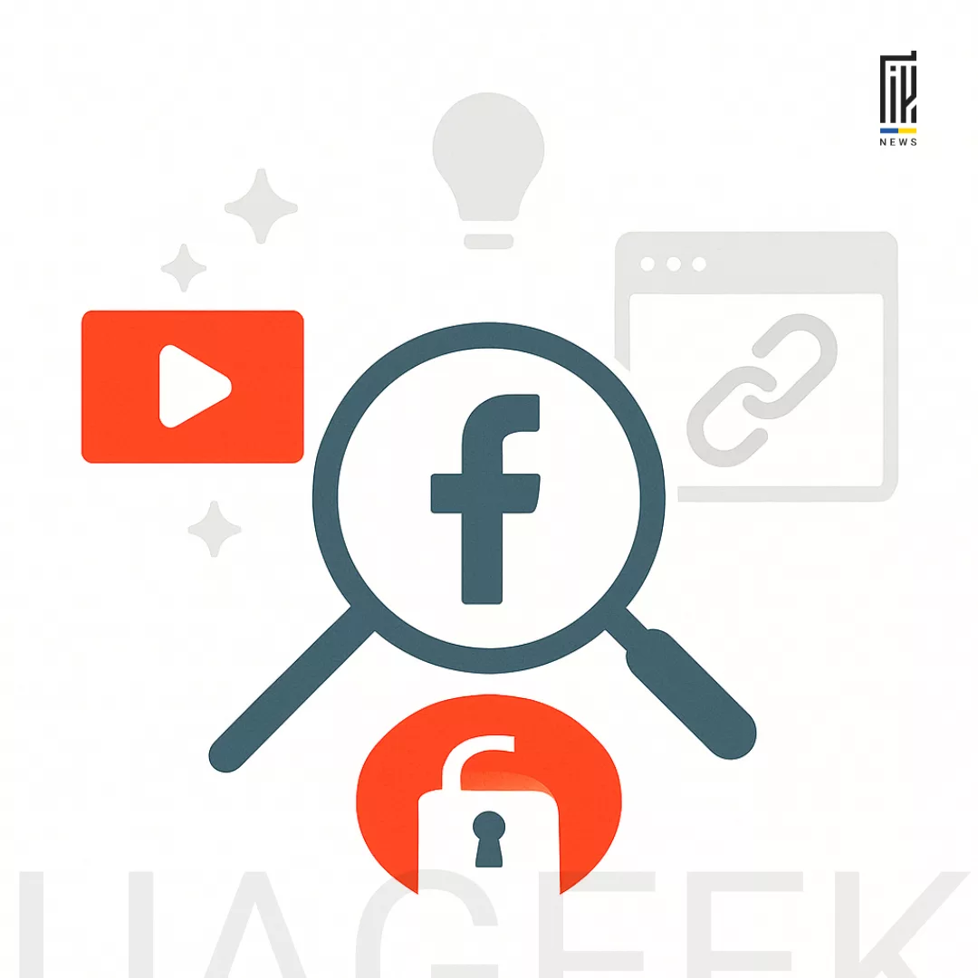 Як шукати зв’язки через бібліотеку реклами Facebook