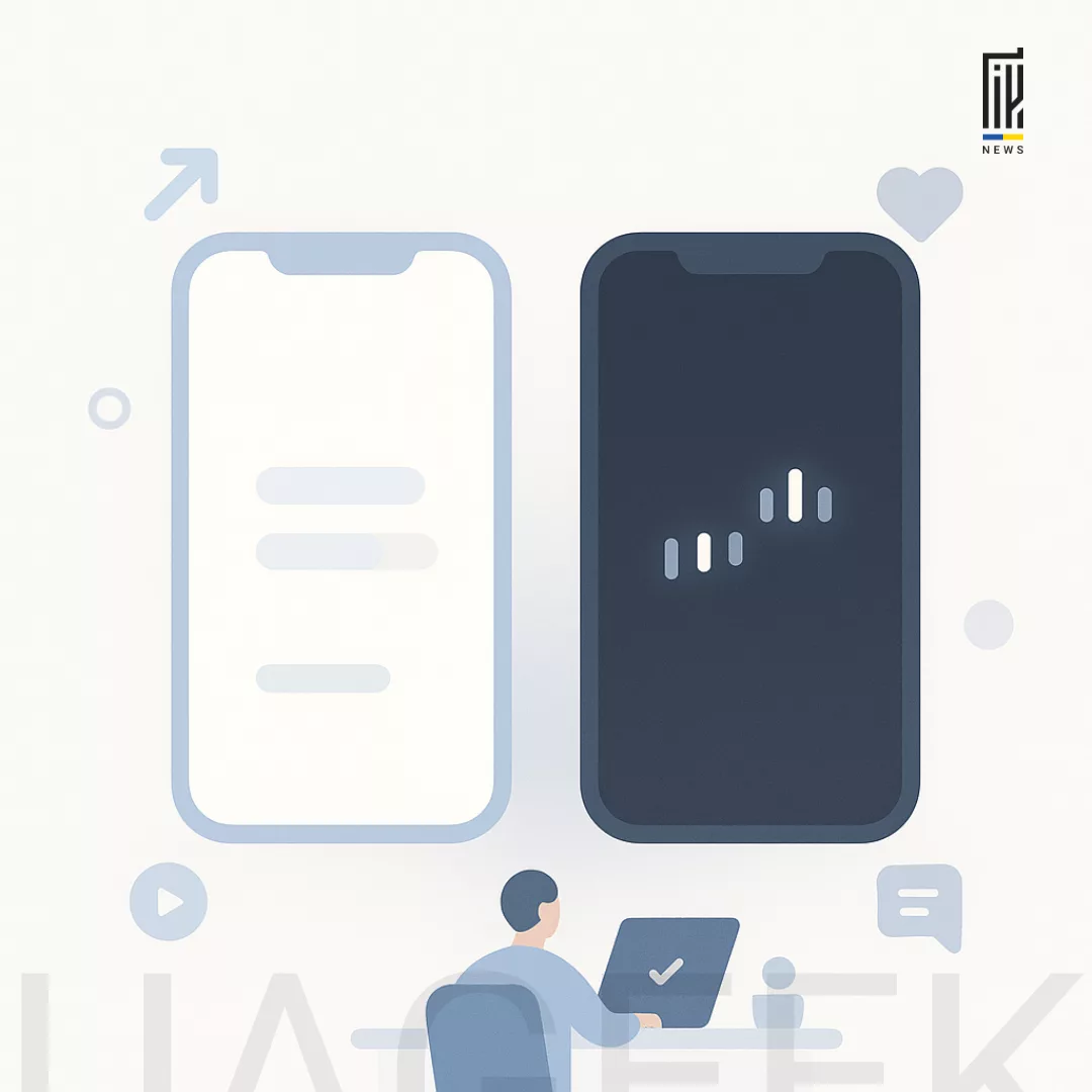 Прогрів у TikTok — білий проти сірого