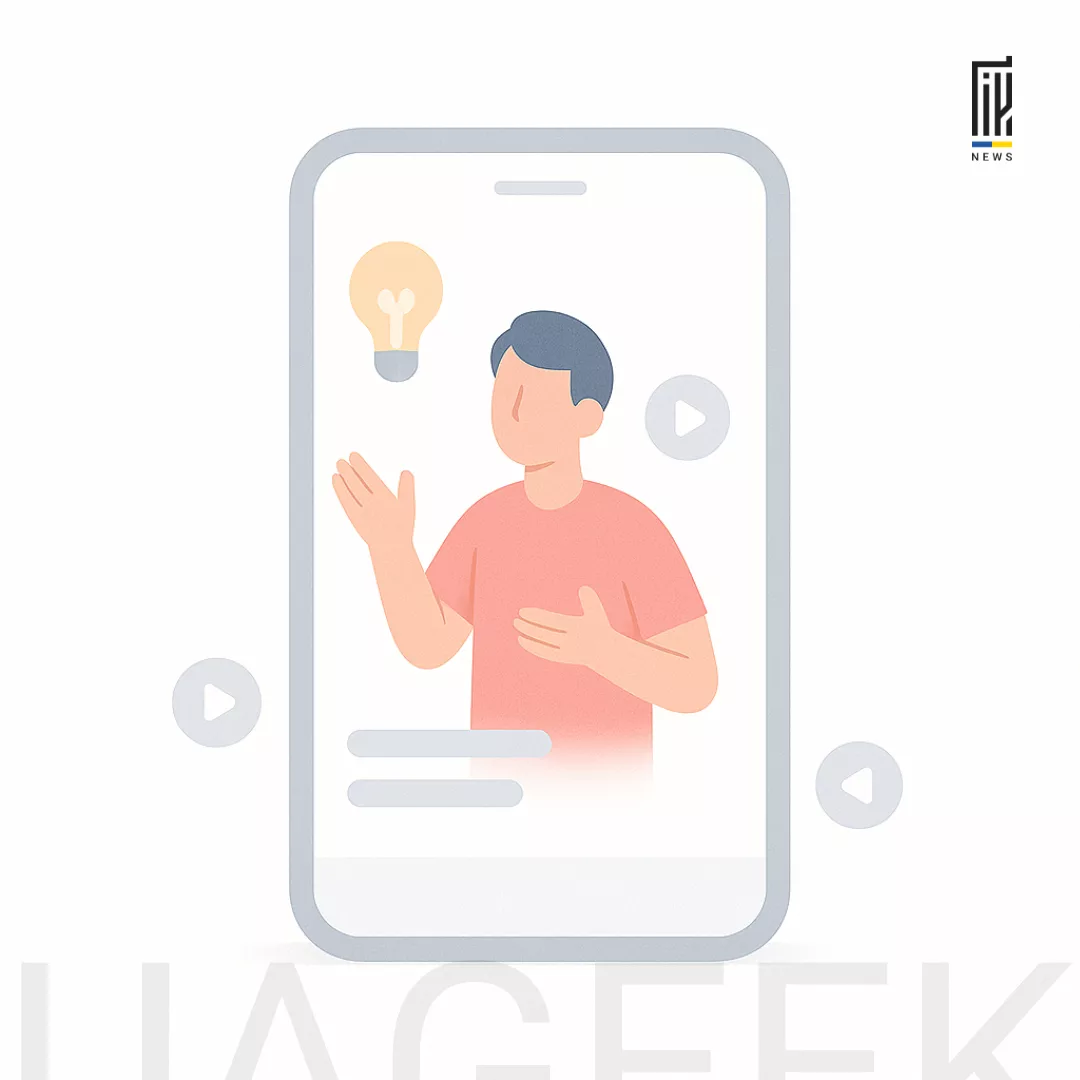 Інфоцигани в TikTok — новий формат чесного сторітелінгу