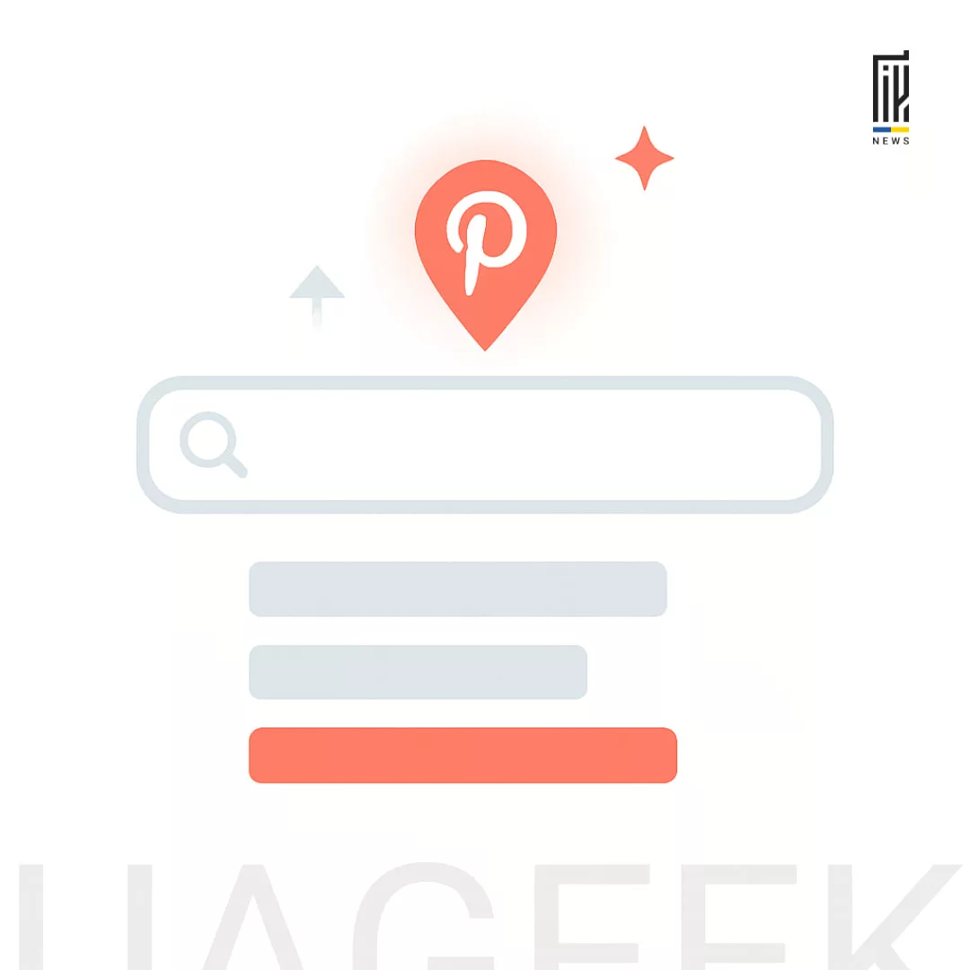 Pinterest запускає Top of Search — новий формат реклами у візуальному пошуку