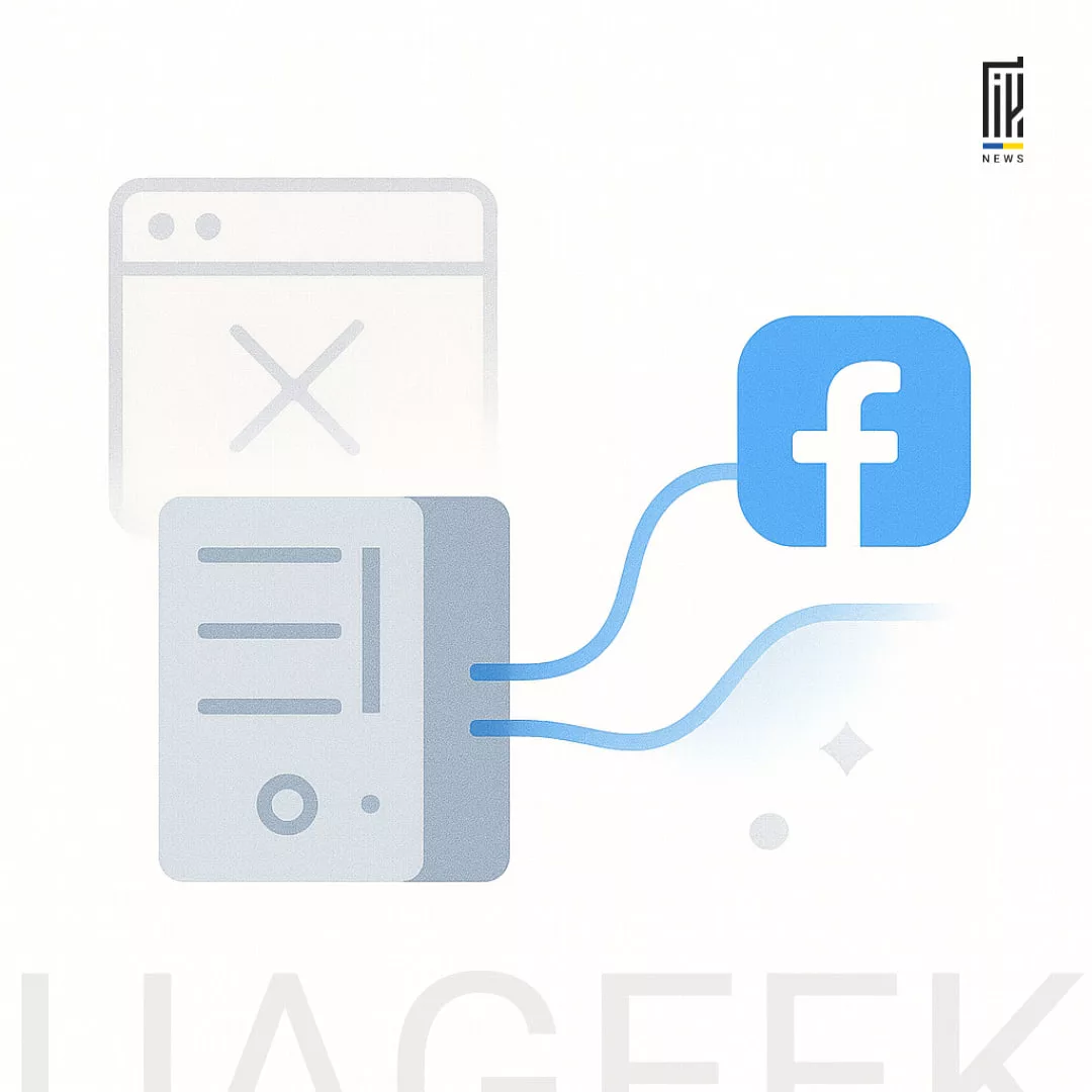 Піксель уже не рятує — перехід на Conversion API для стабільного трекінгу