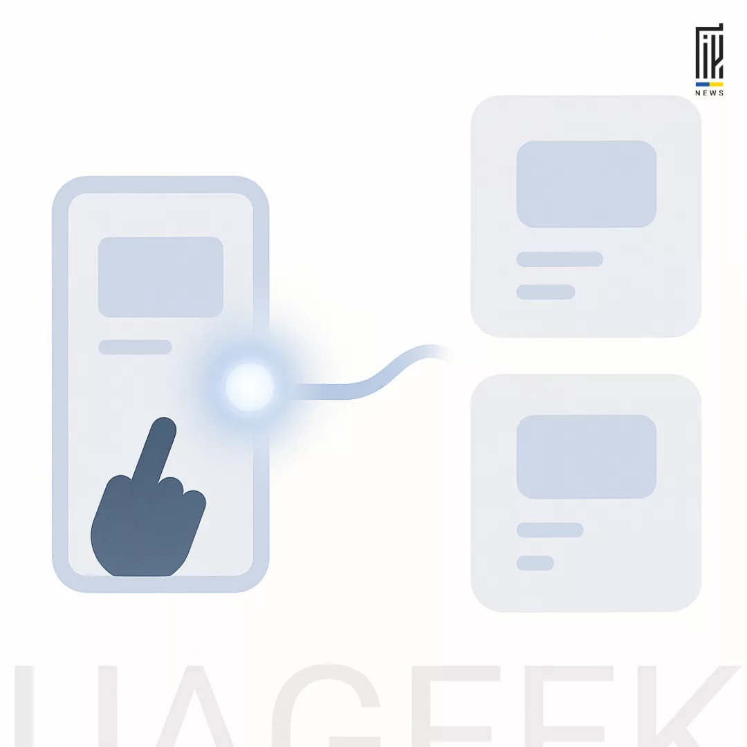 UX в арбітражі: як неправильний ленд зменшує прибуток