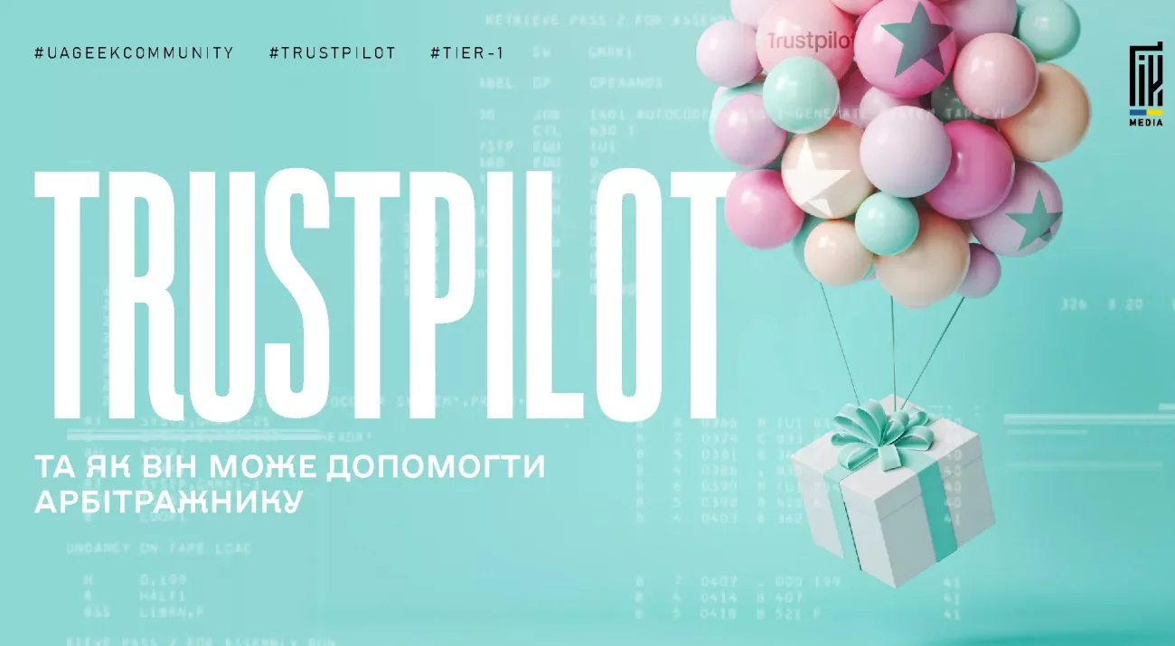 Trustpilot banner for affiliate marketers featuring review-themed balloons carrying a gift box.