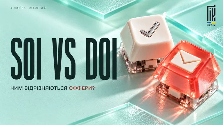 Банер «SOI VS DOI»: біла клавіша з галочкою та коралова клавіша з конвертом на м’ятному тлі; напис «Чим відрізняються оффери?»